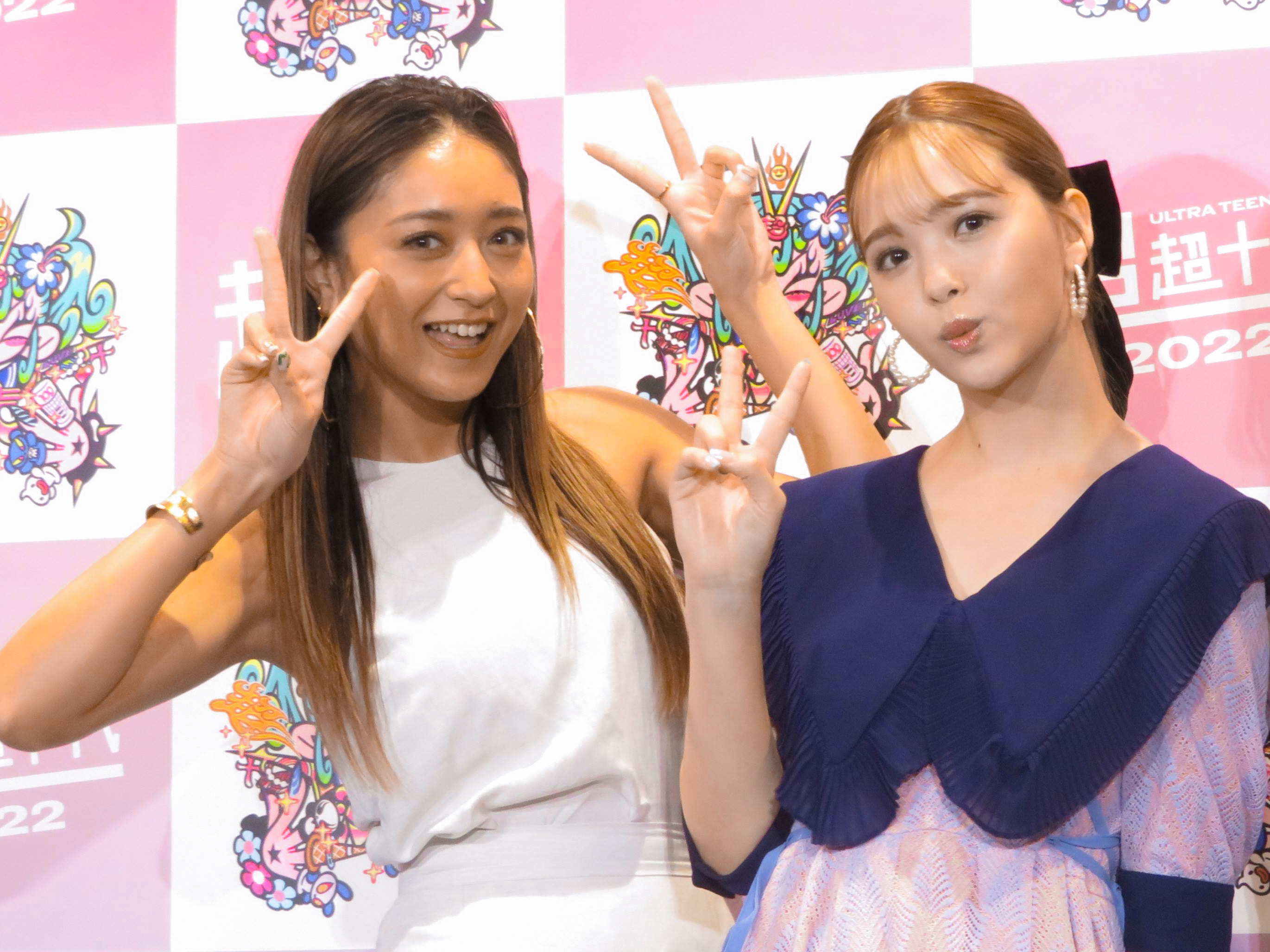 藤田 ニコル 友達