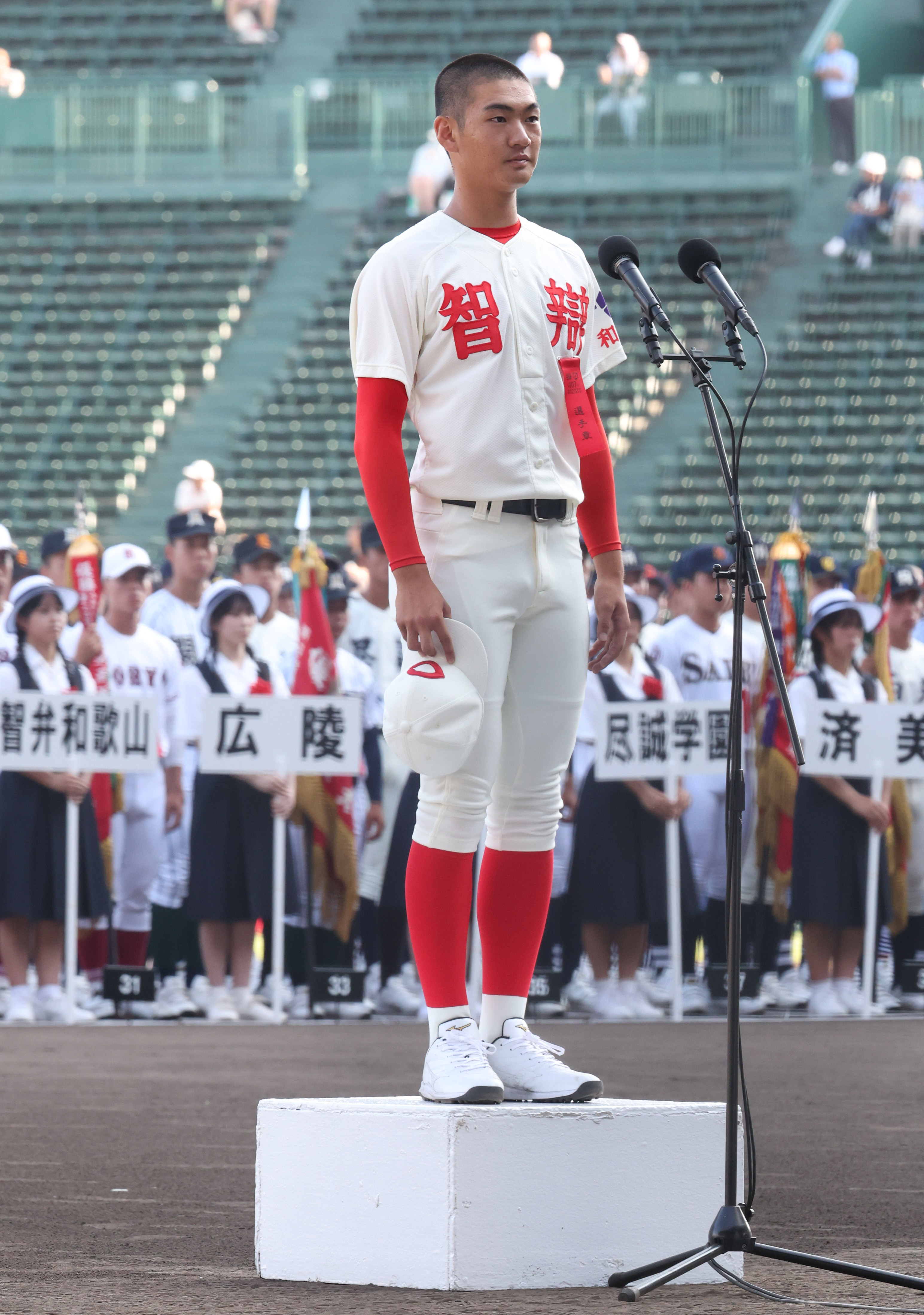 選手宣誓の智弁和歌山主将「100点かな」 同校が2年連続の大役果たす 夏
