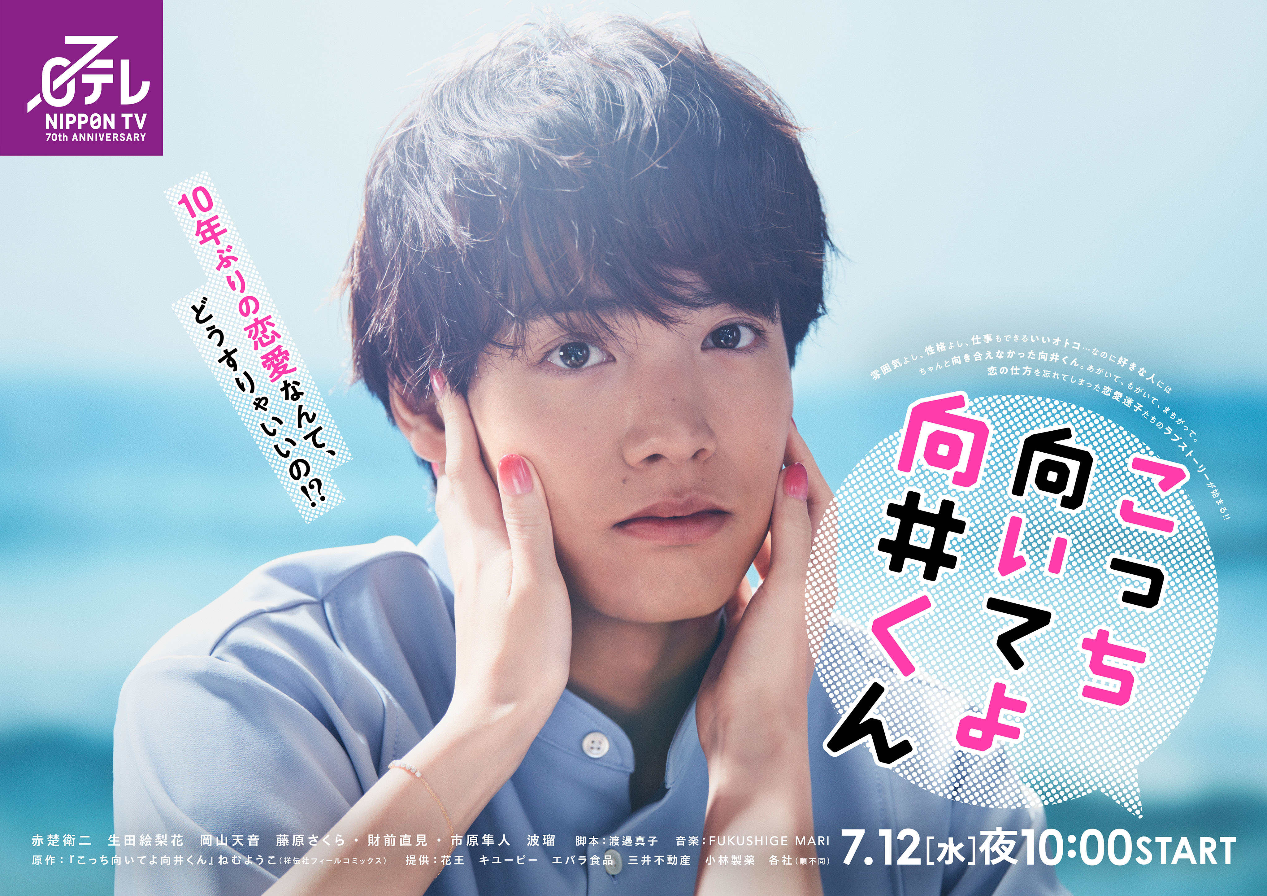 良音　ME25 ライン宅録にも向いてます。どんくん Nobsound Mini ステレオ 4CH ライン ミキサー ヘッドフォン