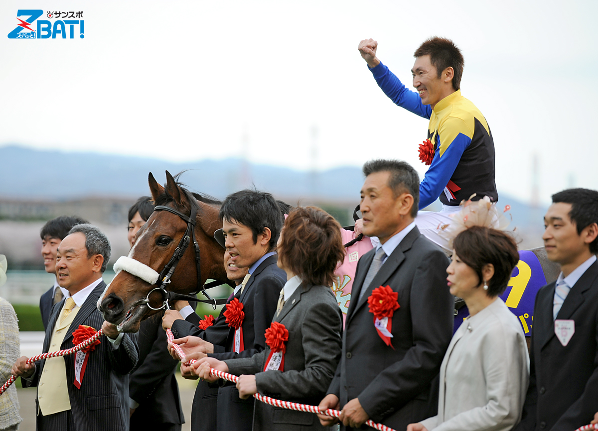 【アパパネ】全G I的中馬券セット(牝馬三冠馬券含む／全現地馬券) 64R3DAWGMVDTFIRGJUC2AIHX5A.jpg