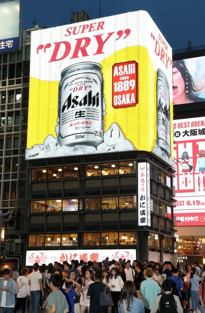 道頓堀のアサヒビール看板がリニューアル - 産経ニュース