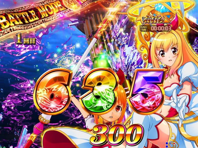 新台紹介】PGO！GO！マリン超連撃BATTLE（サンスリー