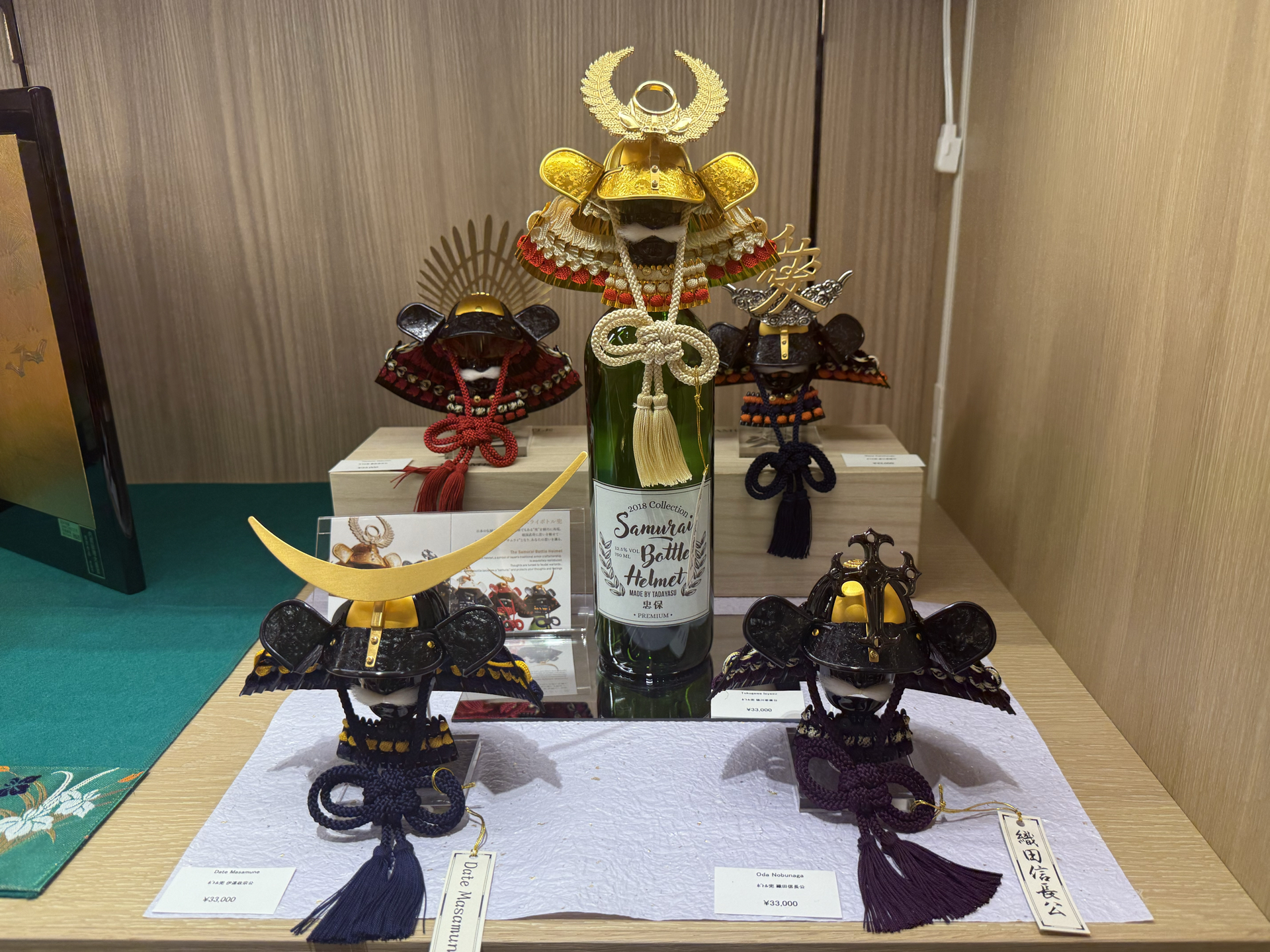 成田空港に「和」テイストのセレクトショップが開店 日本の伝統工芸と 
