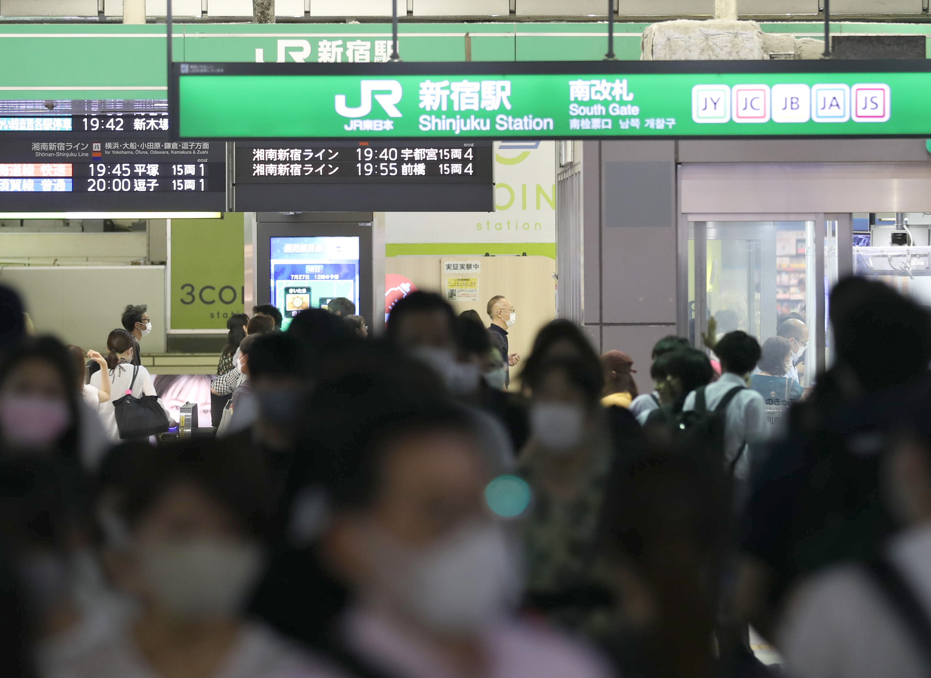 活動歴および当時の関連ビジュアル記録