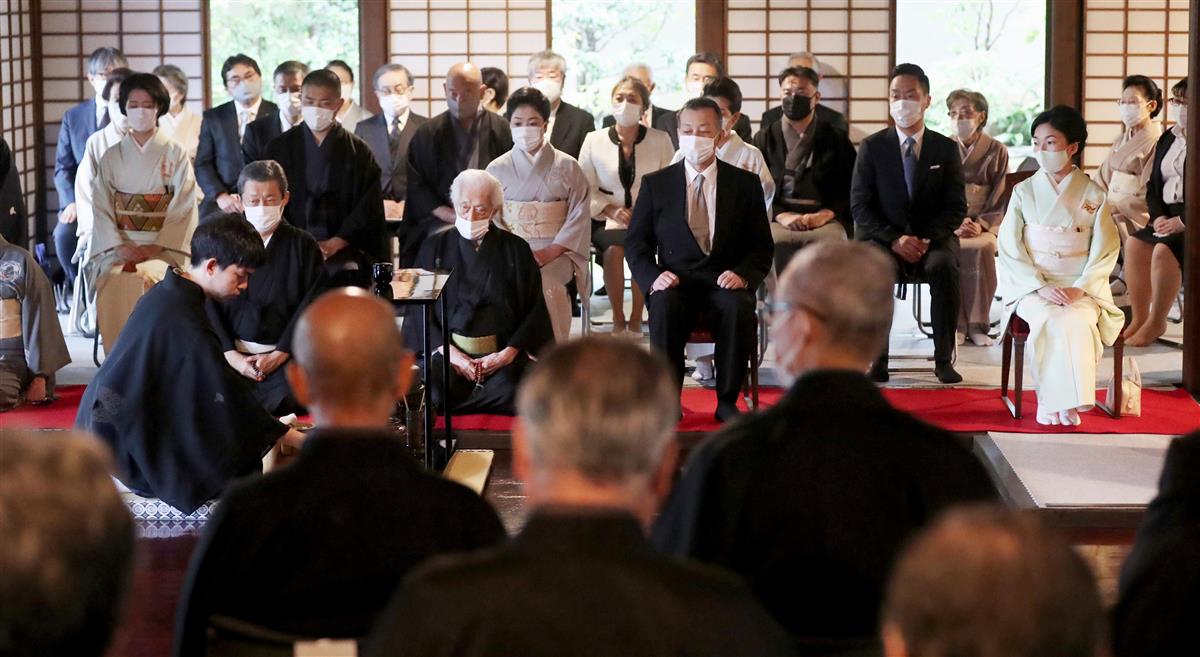 若宗匠を継承の献茶式 裏千家次期家元 産経ニュース