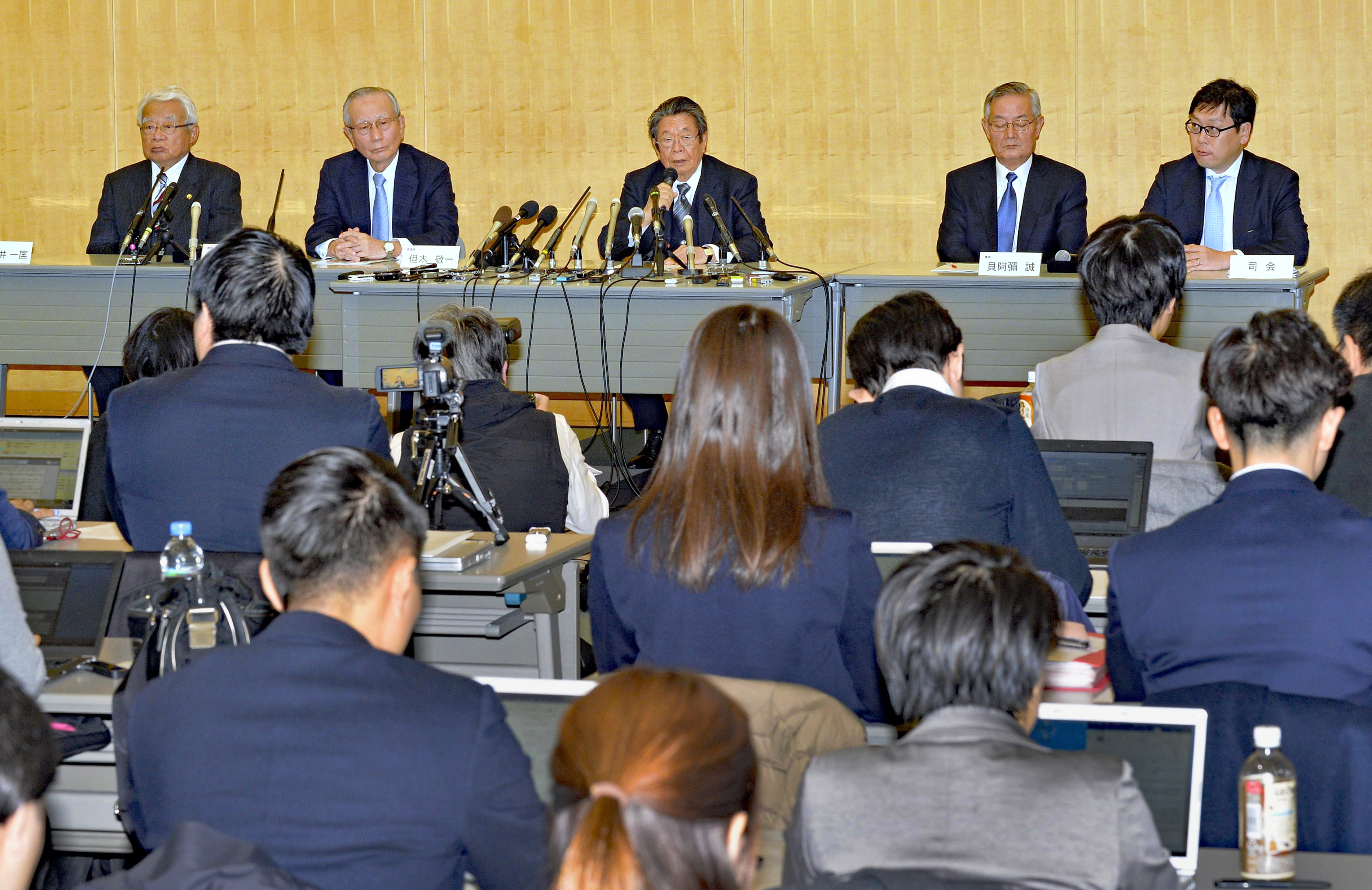 費用は億単位も不正調査に法的権限なし ガラパゴス化する「第三