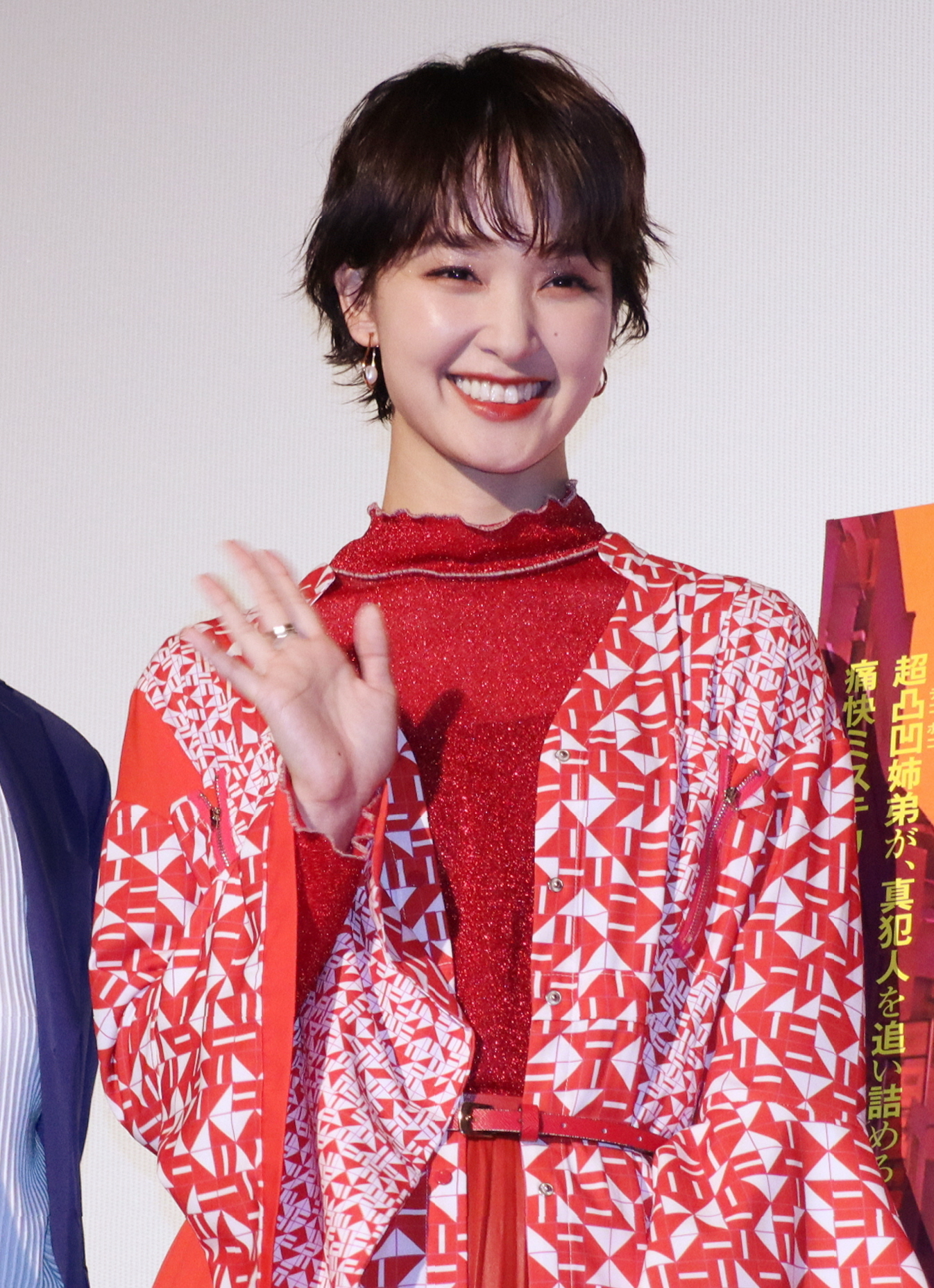 当時のメディア報道・掲載写真
