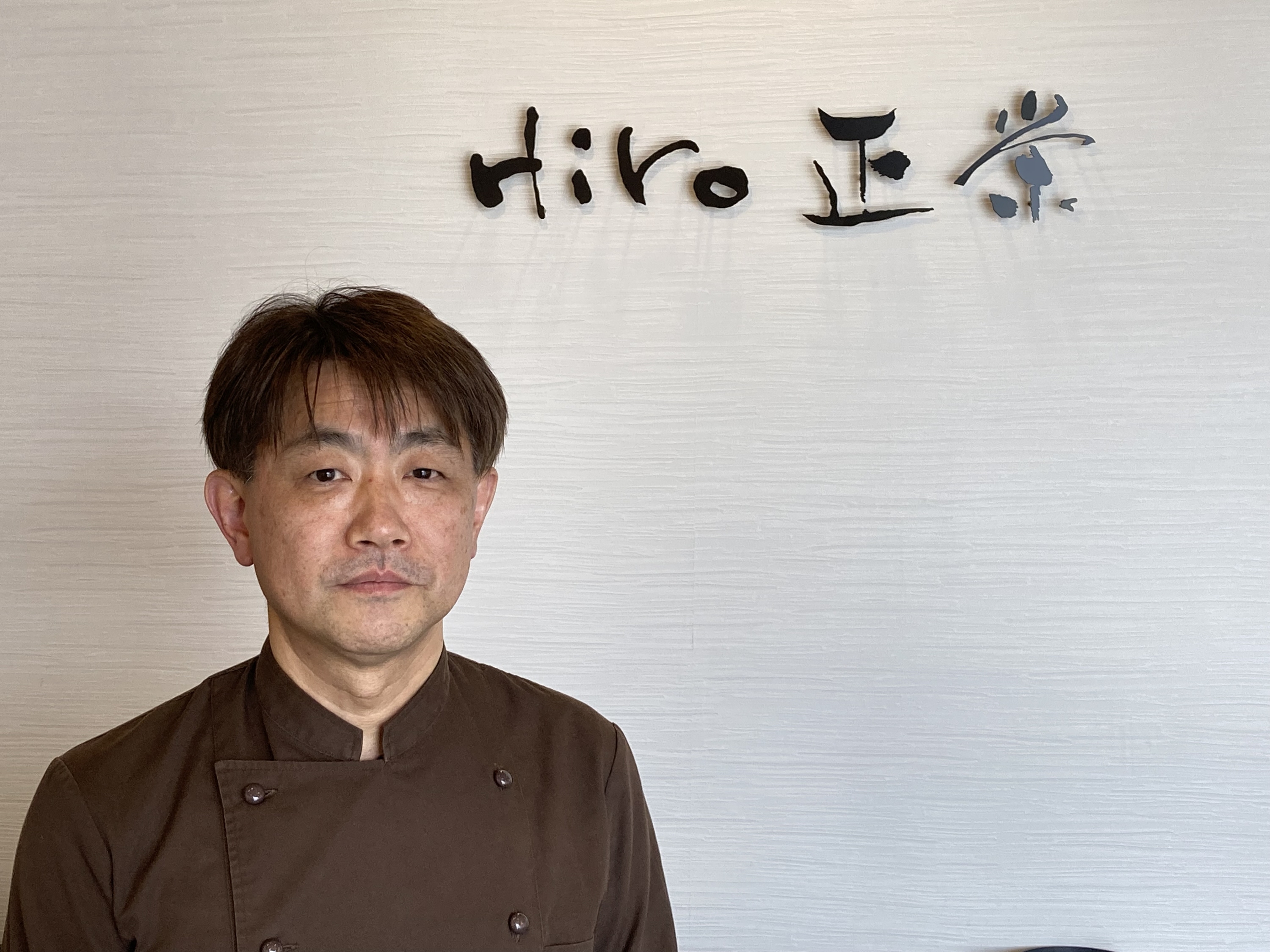 日本酒染み込ませ 和と洋のダブル主演のスイーツ 兵庫・丹波の「Hiro 