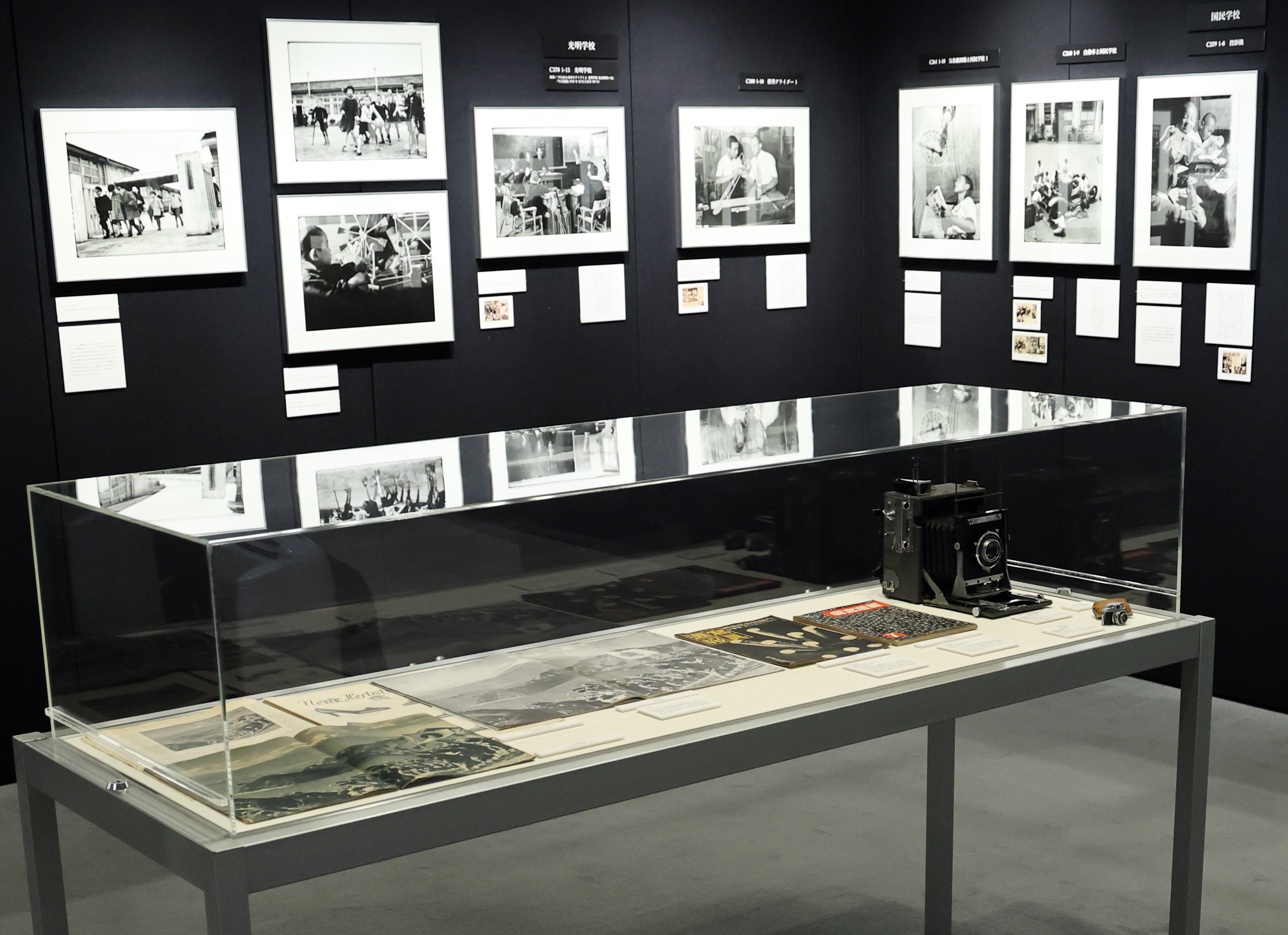 戦中の国策写真で見る日本の姿 国民の意識を誘導 東京・JCIIで展示