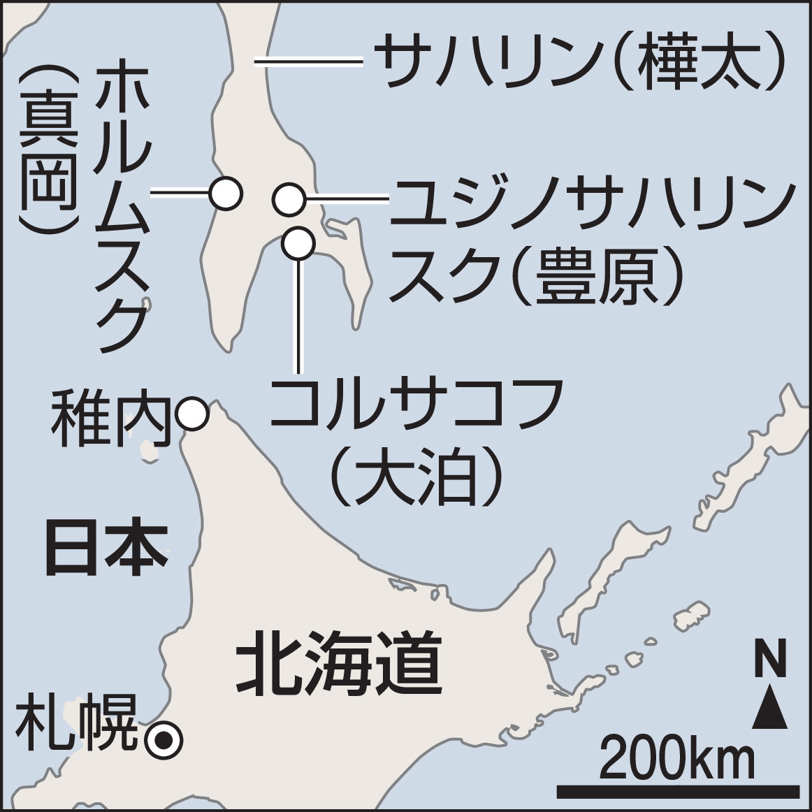 樺太にソ連軍上陸「逃げて」と叫んだ 真岡郵便局事件当事者・栗田