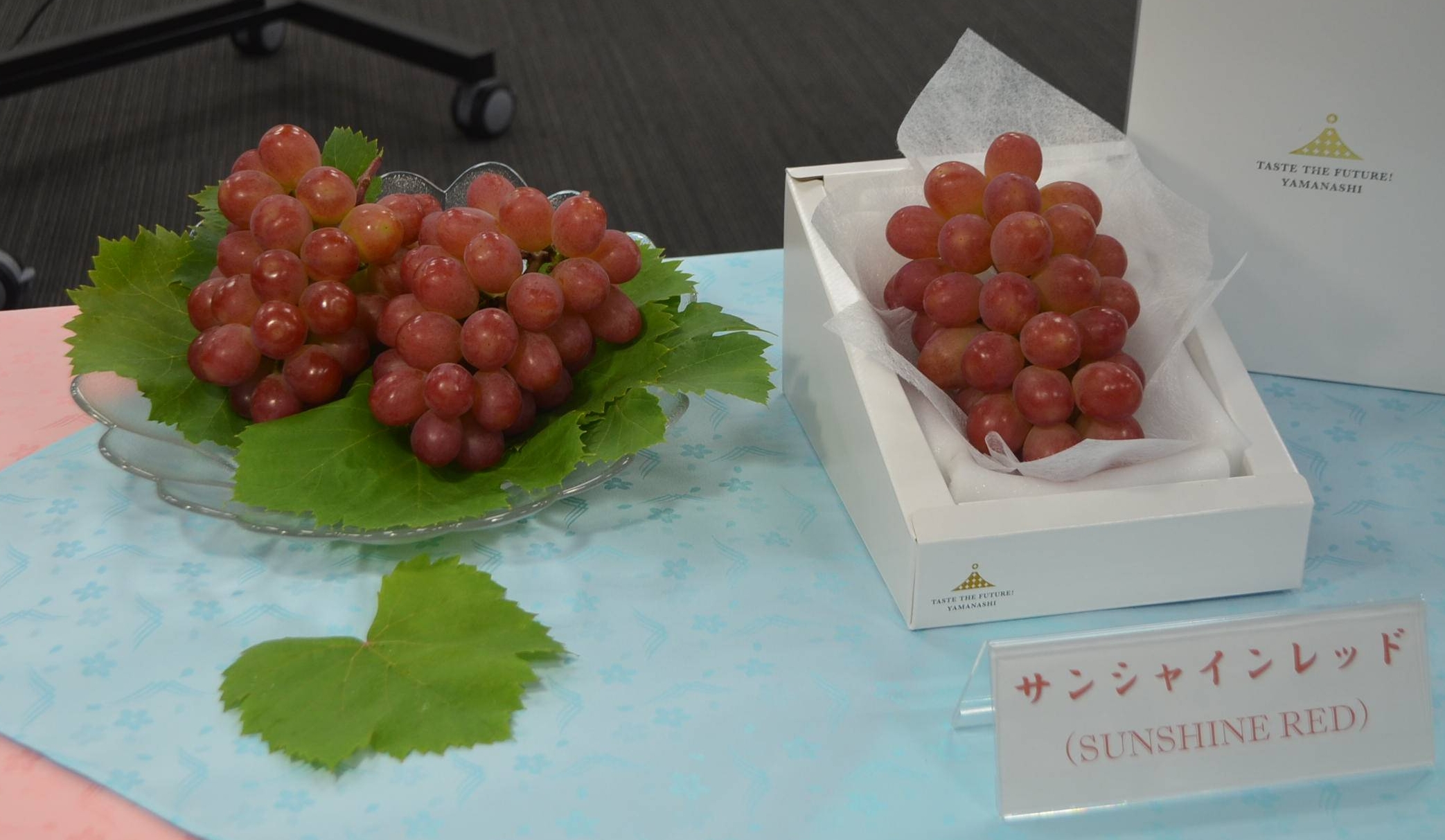 山梨県開発の赤系ブドウの新名称「サンシャインレッド」に - 産経ニュース