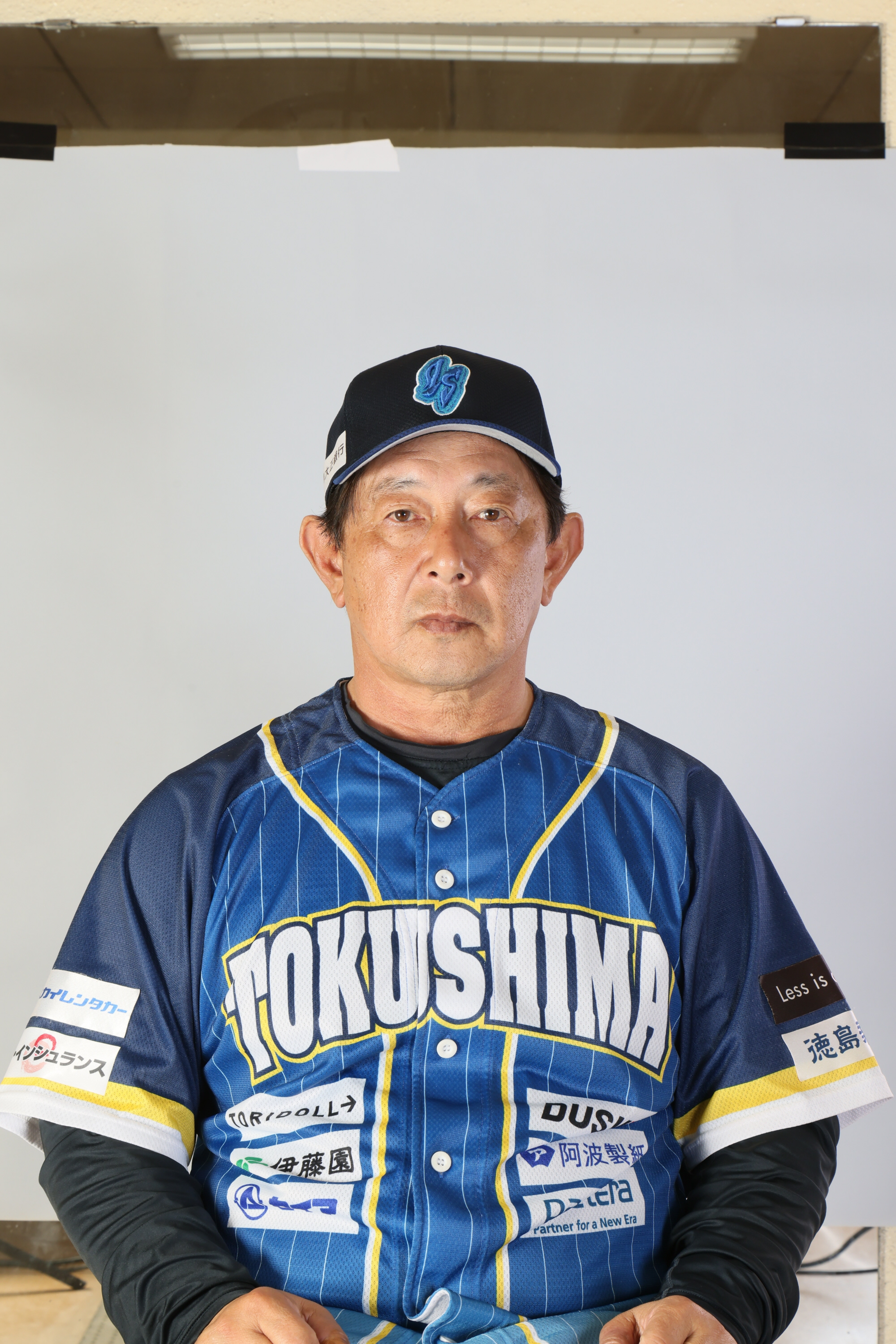 う*ん様 工藤泰成 ユニフォーム Ko - ようやく24番のユニフォームが出来ました。今日は変化球