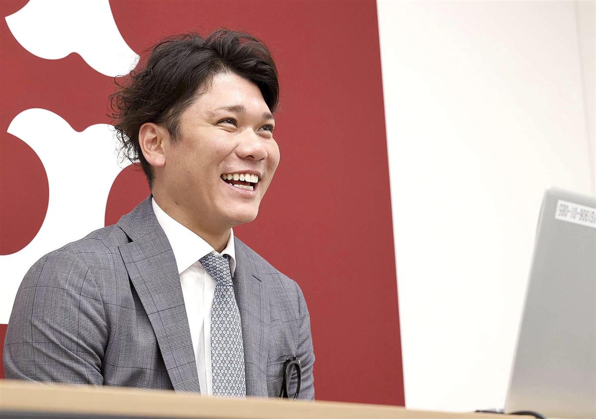 坂本 勇人 契約 更改