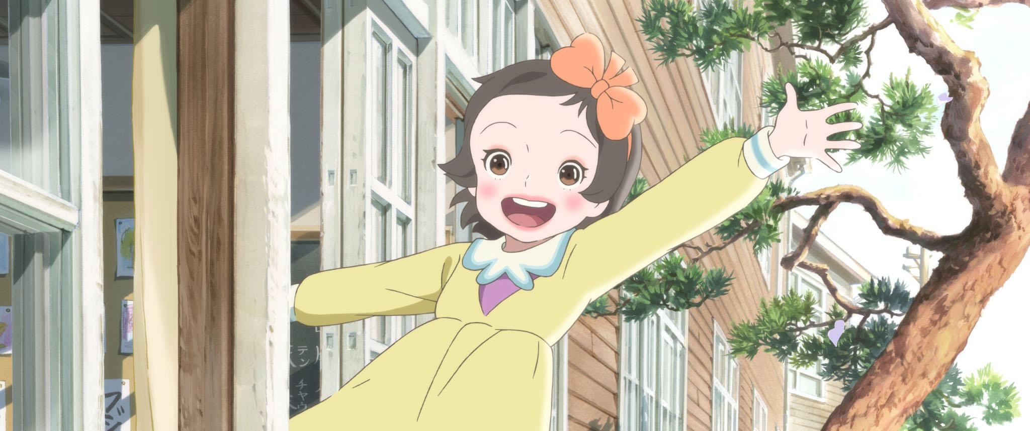 窓ぎわのトットちゃん」が長編部門の特別賞 アヌシー国際アニメ映画祭