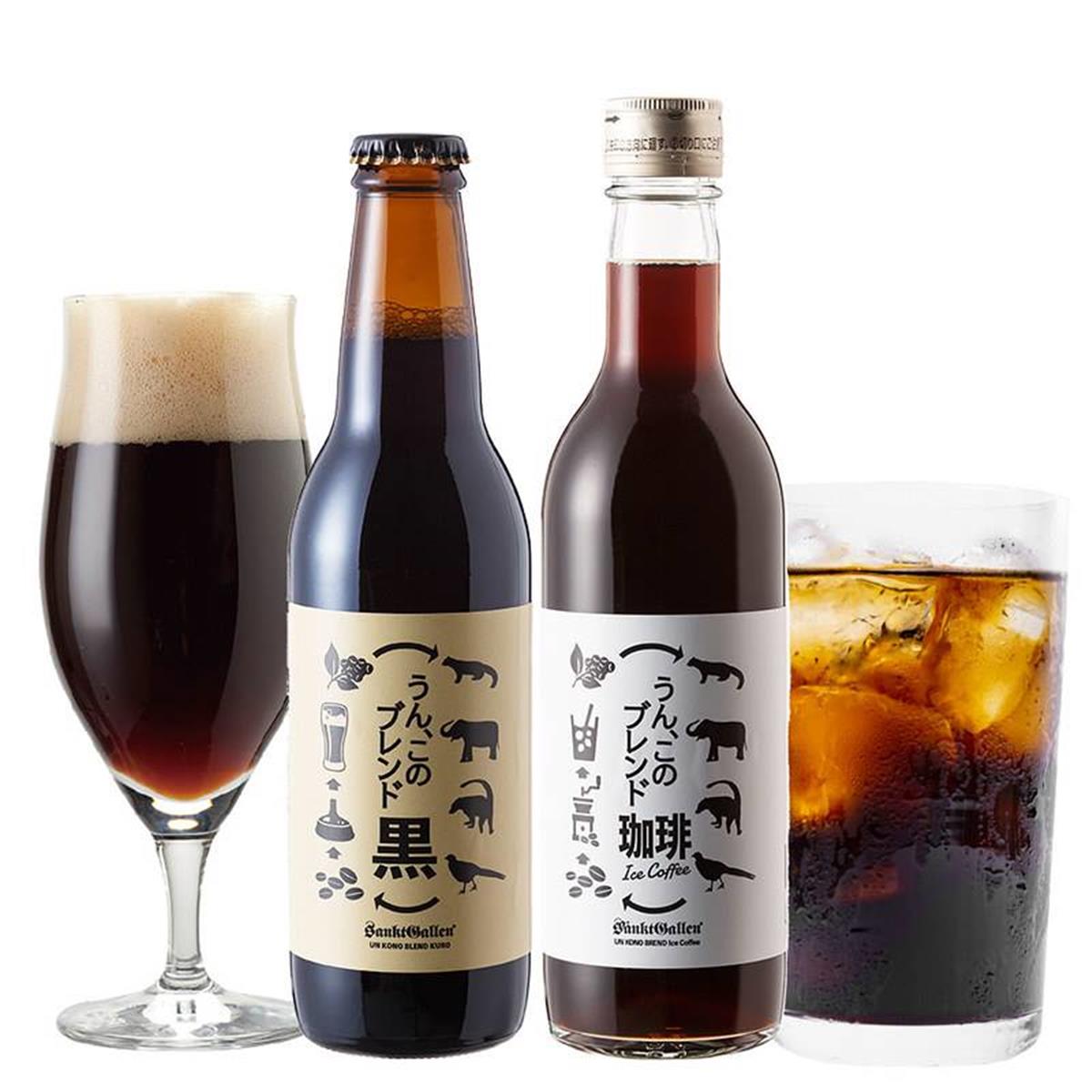 動物の糞から作った黒ビール うん このブレンド黒 ４ １限定販売 サンスポ