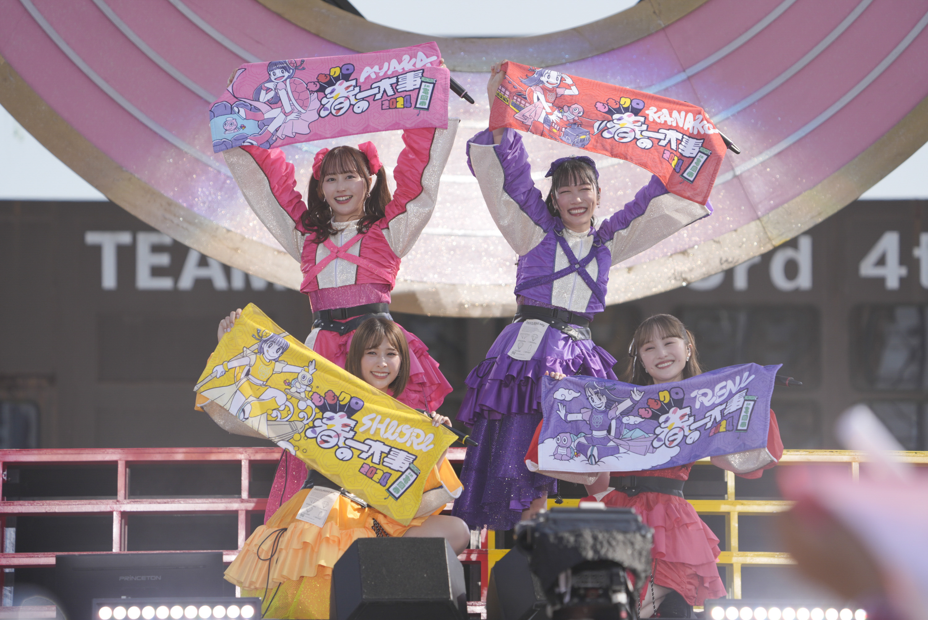 ももクロ」効果 新潟・新発田でホテルに予約殺到 4月に桜の名所で過去