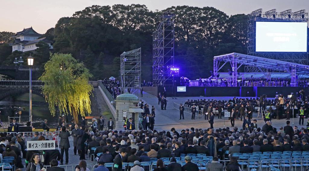 陛下ご即位祝う国民祭典、祝賀式典始まる 嵐ら奉祝曲披露へ - 産経ニュース