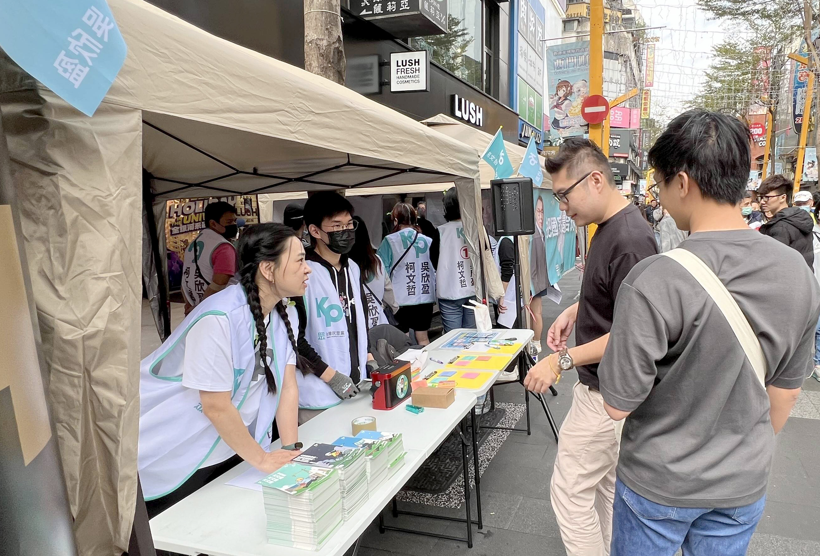 台湾総統選 鍵握る「若者票」 与党、支持離れ阻止に懸命 - 産経ニュース