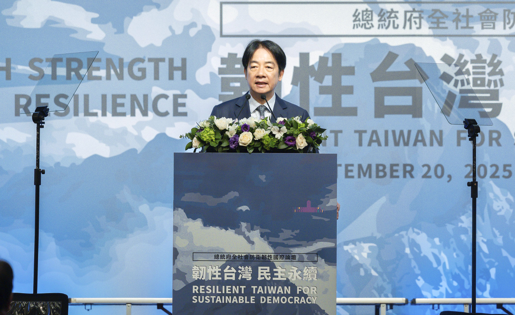 台湾、侵略に「投降せず」 頼清徳氏、偽情報に注意呼びかけ、中国の