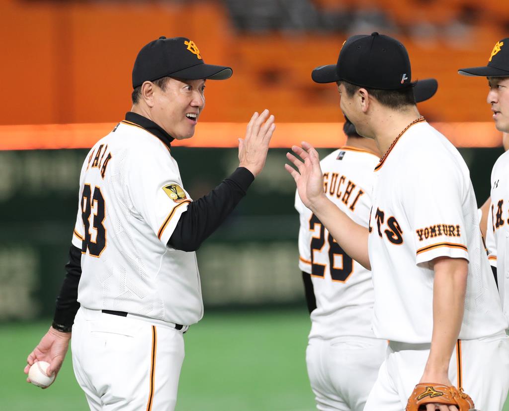 原監督１０３４勝 巨人歴代２位に 長嶋元監督と並ぶ イザ