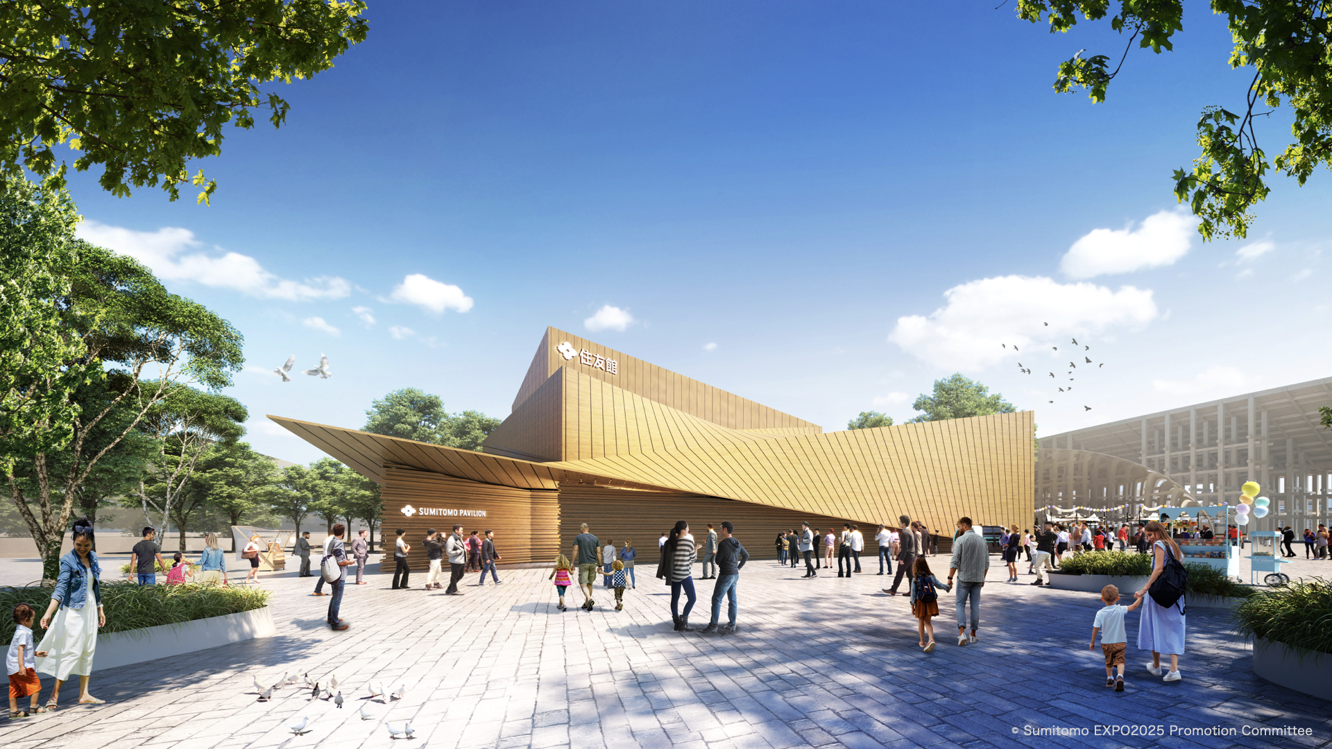 万博パビリオン「住友館」を公開 別子銅山の山々イメージした外観 森