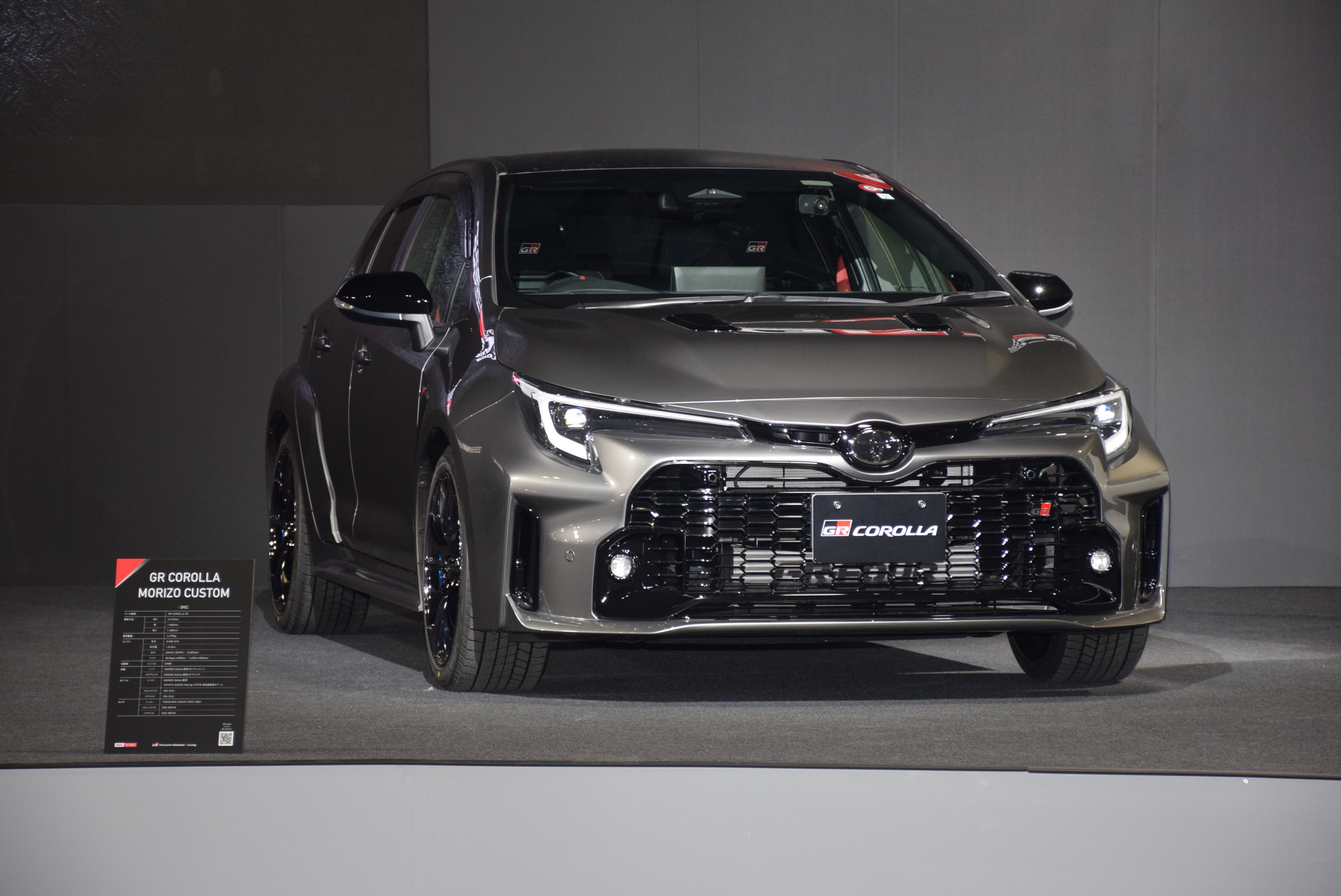 モリゾウ”豊田章男氏の愛車6台を東京オートサロンで展示中！ 「MORIZO