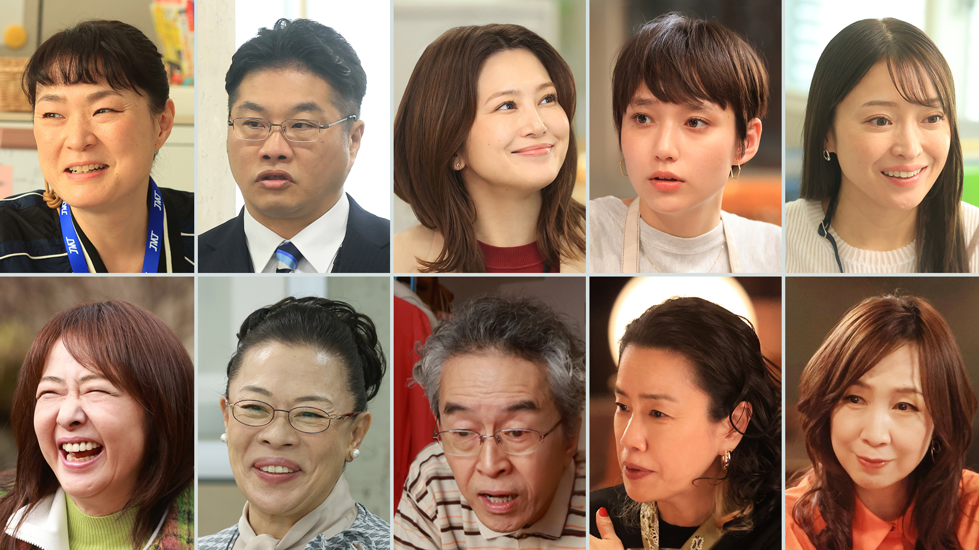 活動歴および当時の関連ビジュアル記録