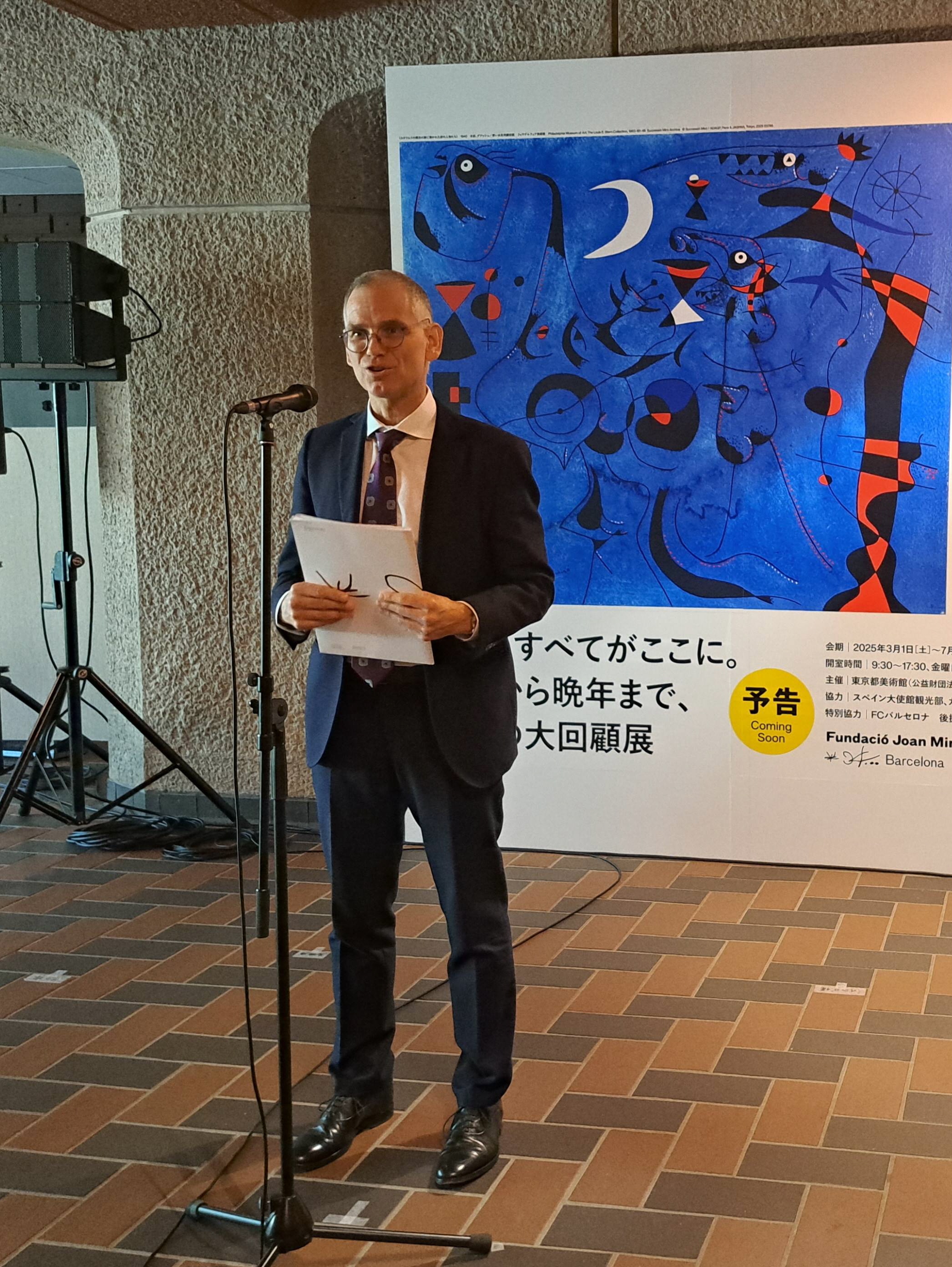 ジャーナル | ディスカバー・ニッケイ, image size:2090x2782