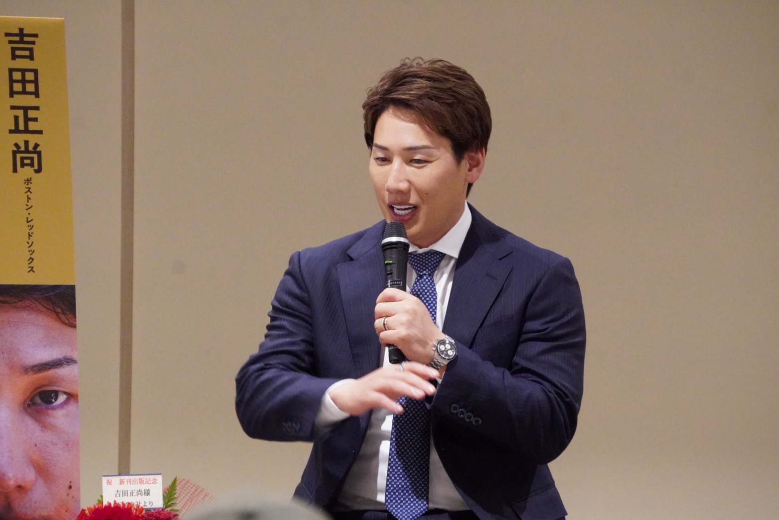 MLB】吉田正尚、WBC出場「あとはタイミング」…出場前向き 右肩の回復 