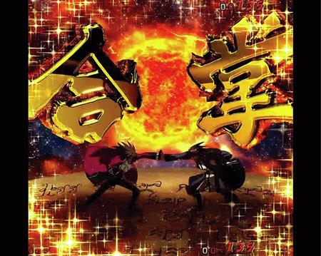 実戦 ｐフィーバーアクエリオン ａｌｌ ｓｔａｒｓ ｓａｎｋｙｏ サンスポ