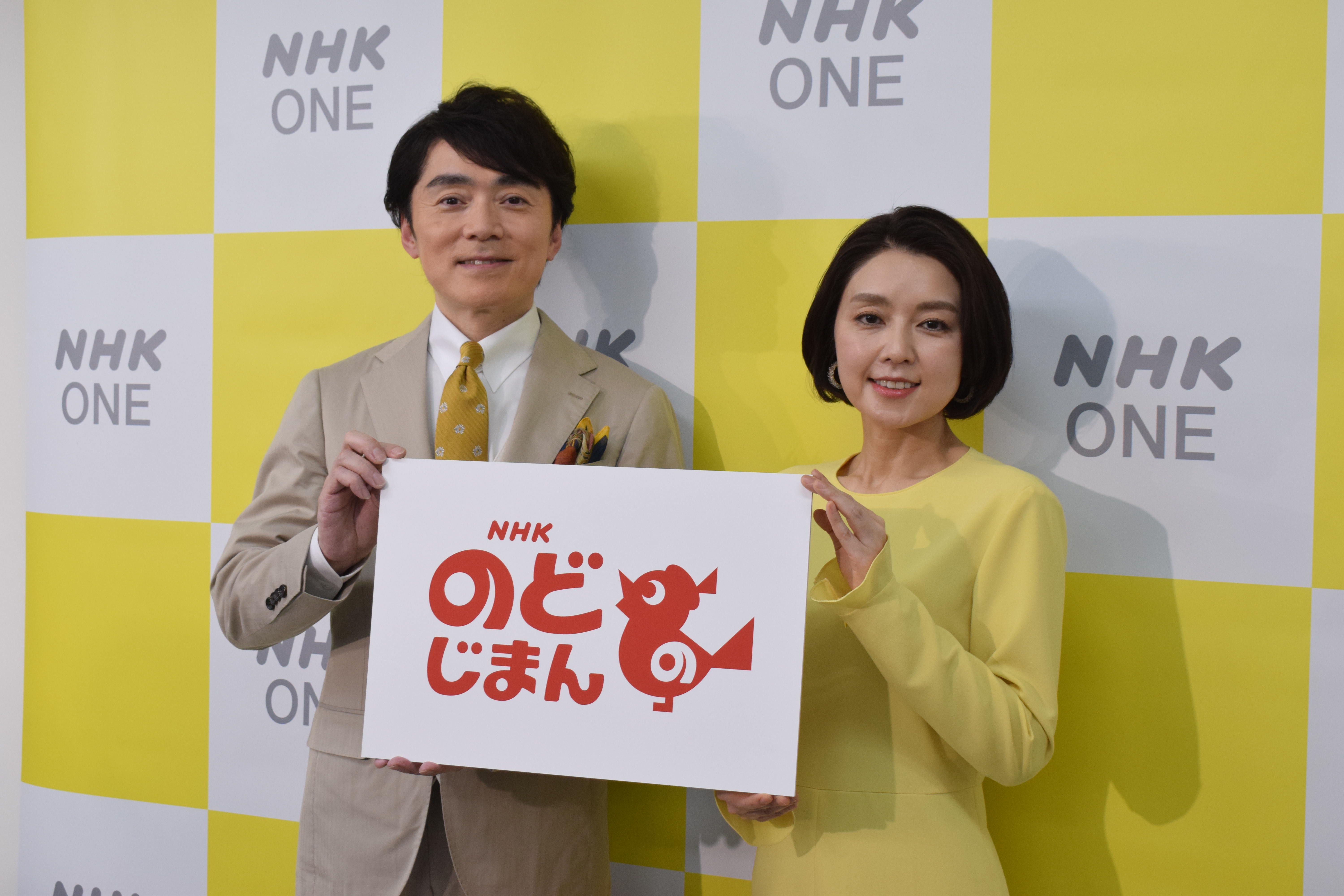 小山 径 結婚