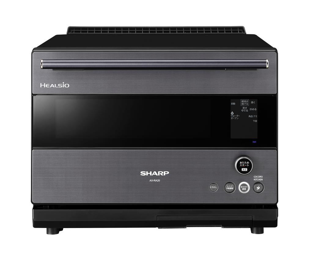 家電の世界】健康料理が楽しく簡単！注目のオーブン シャープ
