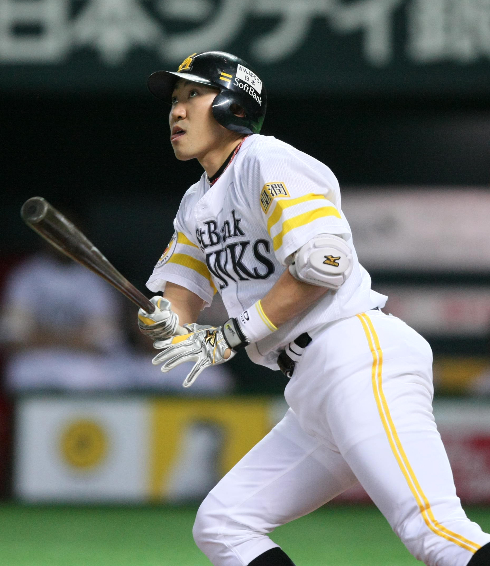 超希少アンダーシャツ ソフトバンク時代の内川選手 CMVQPBO3XVOF7F3CL7NFIRHUCQ.jpg