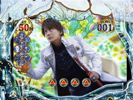 新台】P牙狼 冴島鋼牙XX（サンセイR＆D） - サンスポ