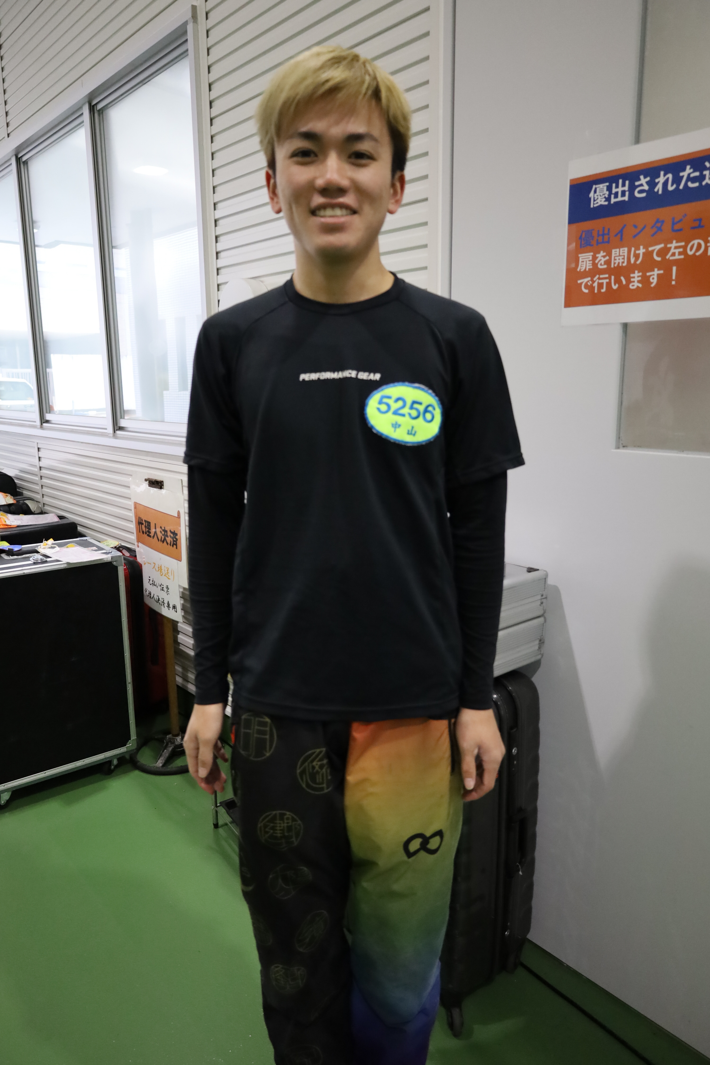 目指せトップレーサー（210）】中山翔太 - サンスポZBAT!