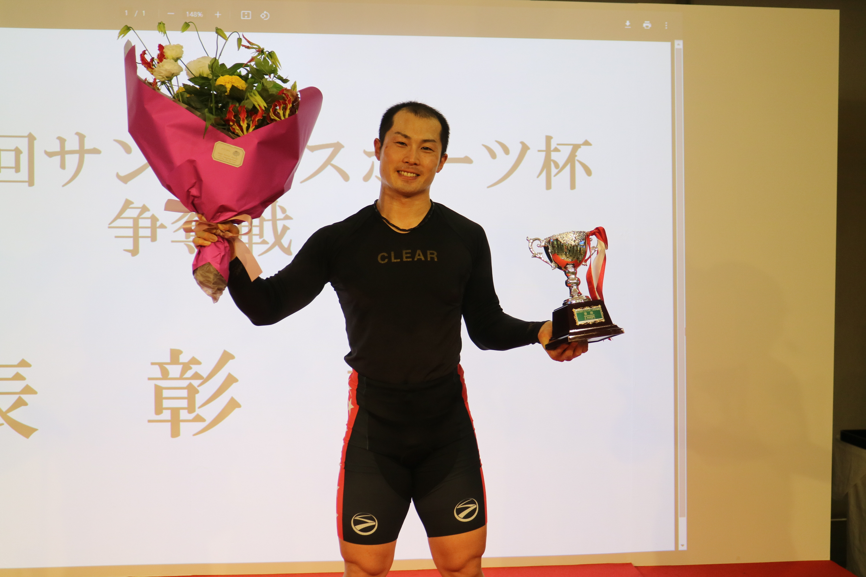 【高知・サンケイスポーツ杯】久米康平が今年２回目の優勝 ...