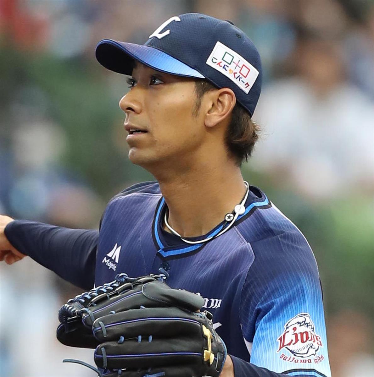 相 内 誠