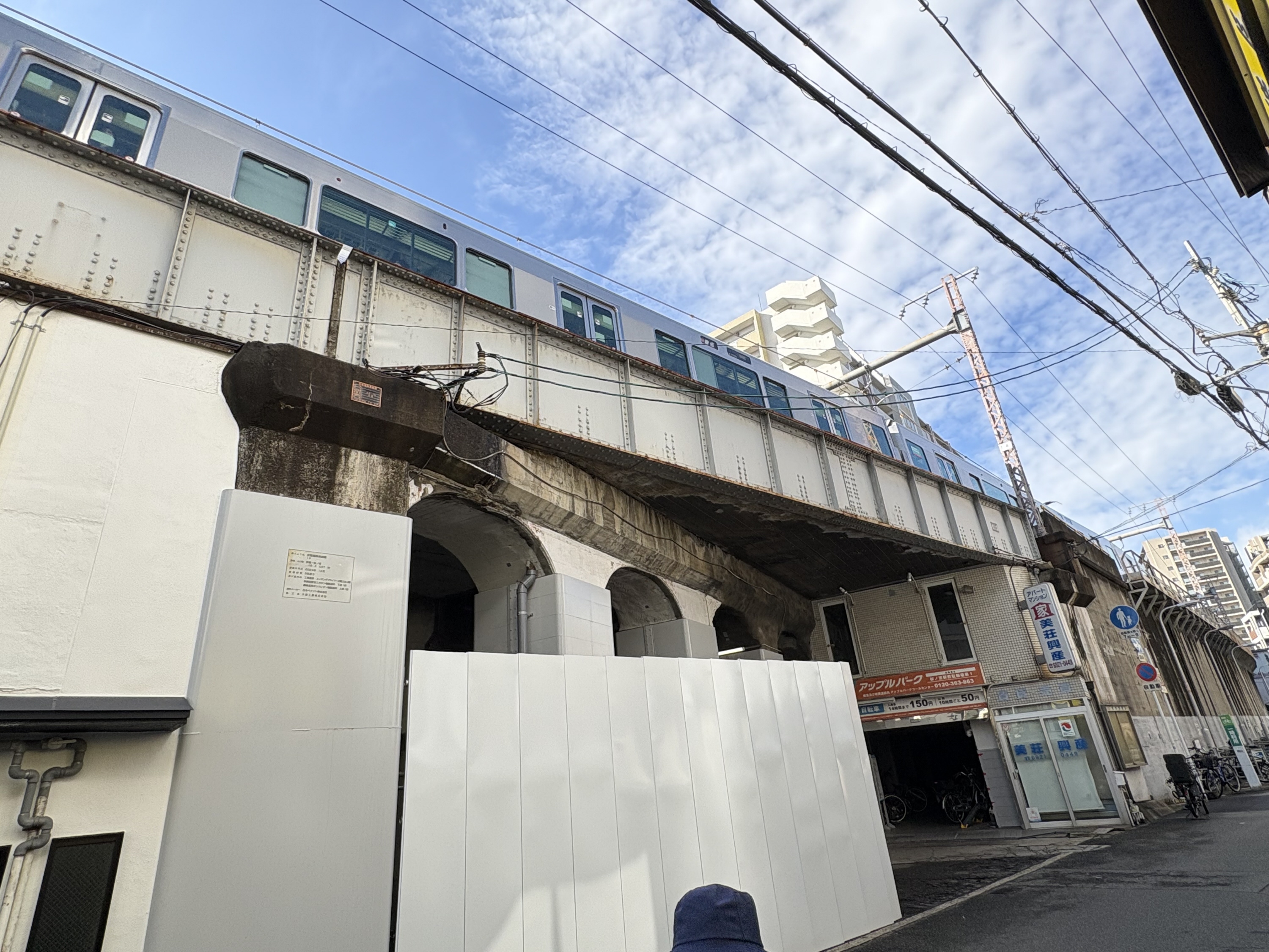 大阪環状線のプレートに残る京阪電鉄「梅田直結」の野望 地元このまち 