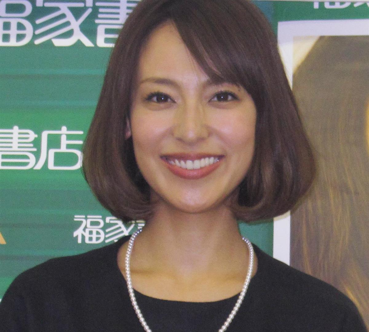 モデル 小泉里子が第１子となる長男出産 涙が止まりませんでした イザ