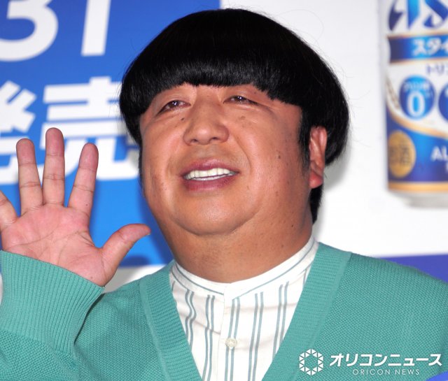 バナナマン日村勇紀、休養を発表 「心身の回復を第一に」所属事務所が