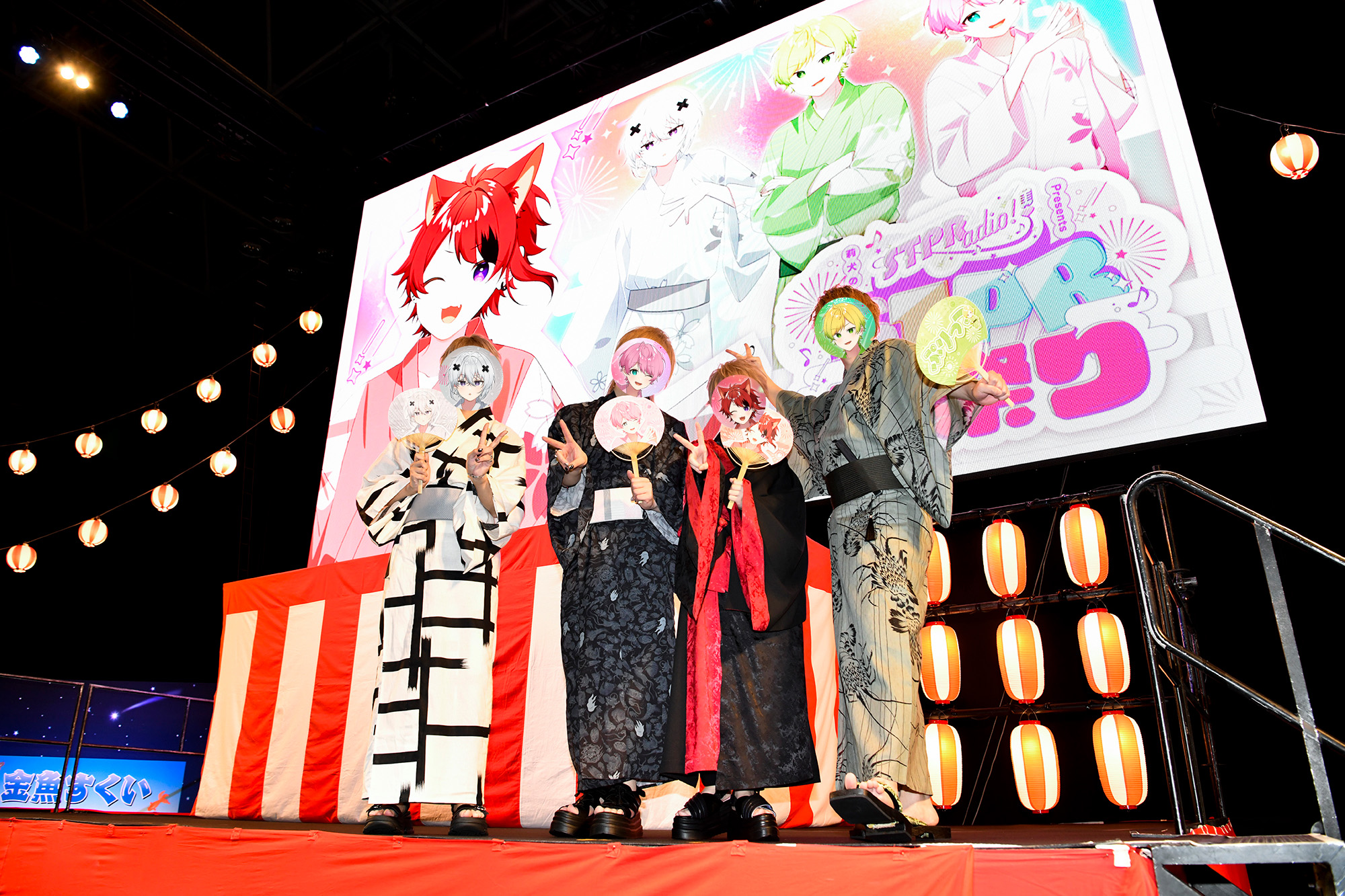 すとぷり莉犬が冠ラジオの初イベント開催「心が躍り出しそう