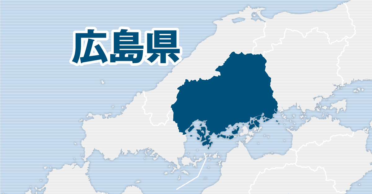 アサリ1355トン産地偽装 広島市の業者に是正指示 - 産経ニュース