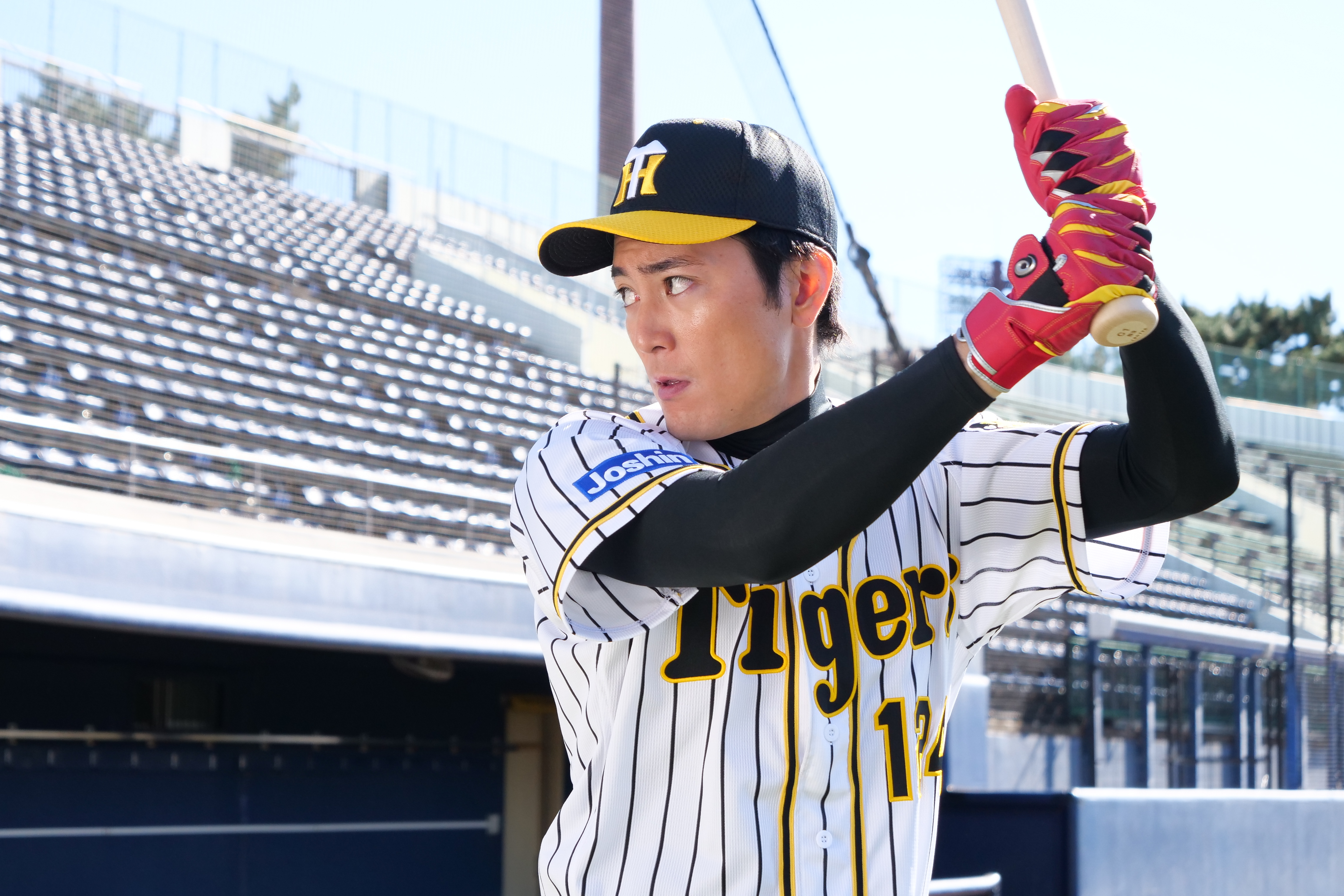 元阪神タイガース 横田慎太郎 ユニフォーム - 応援グッズ