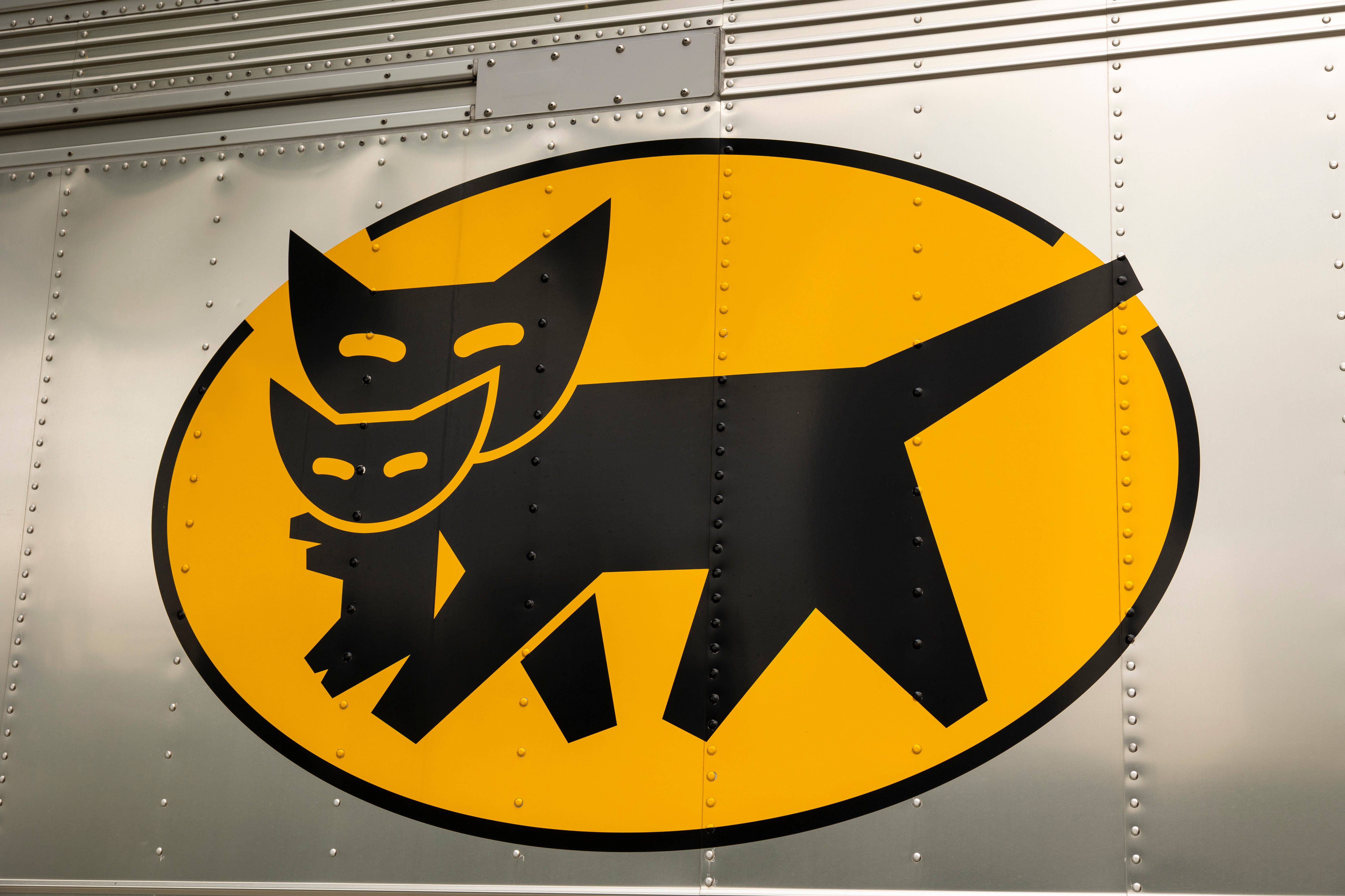 ≪ヤマト運輸≫宅急便サービスの種類一覧！ 宅急便コンパクトから