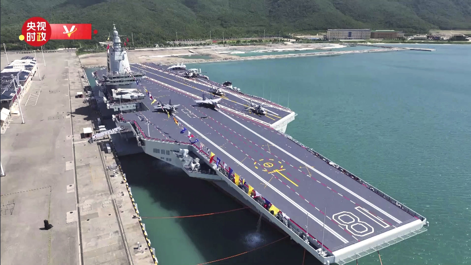 中国・新型空母「福建」が就役、3隻態勢で空母常時運用が可能に 電磁式