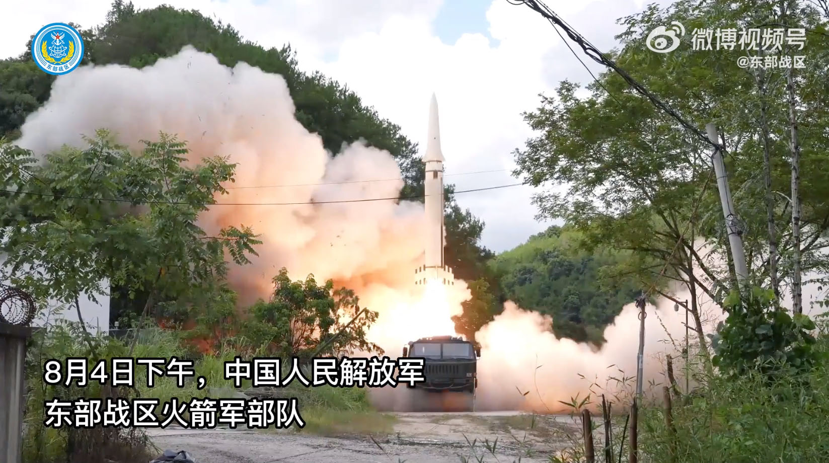 中国ミサイル5発が日本のEEZに落下 日本政府抗議 - 産経ニュース