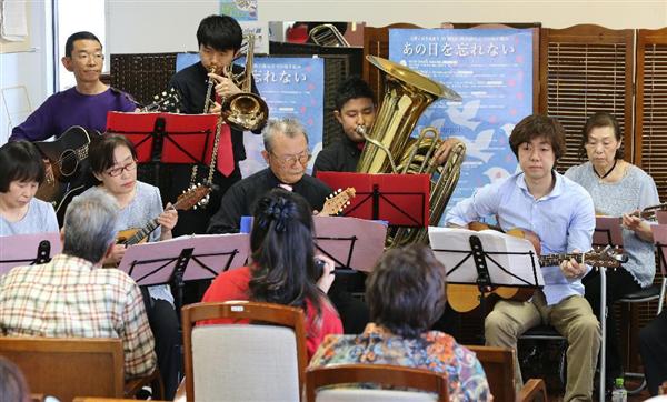 ｊｒ脱線事故１２年 追悼チャリティーコンサート 重傷の山下さんもギター弾き語り イザ