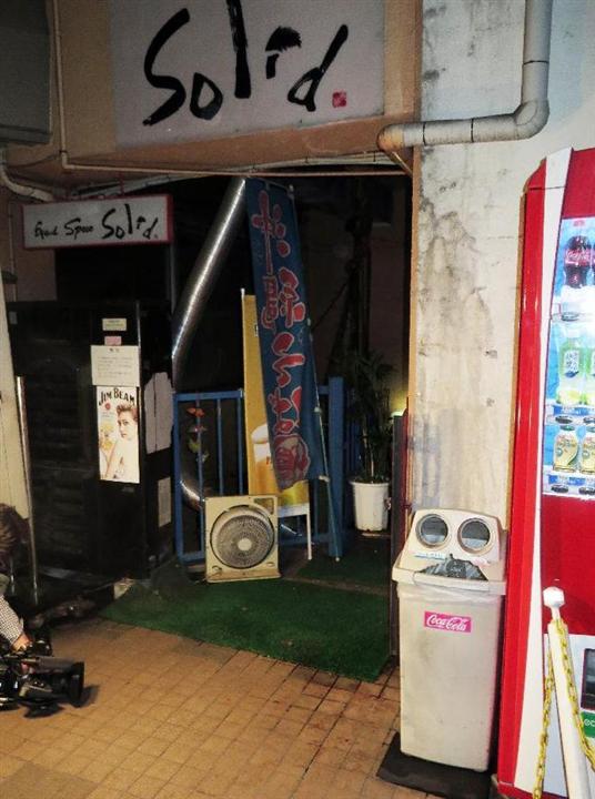 常に危険と隣り合わせ 冨田真由さん刺傷事件にみるアイドル事情 イザ