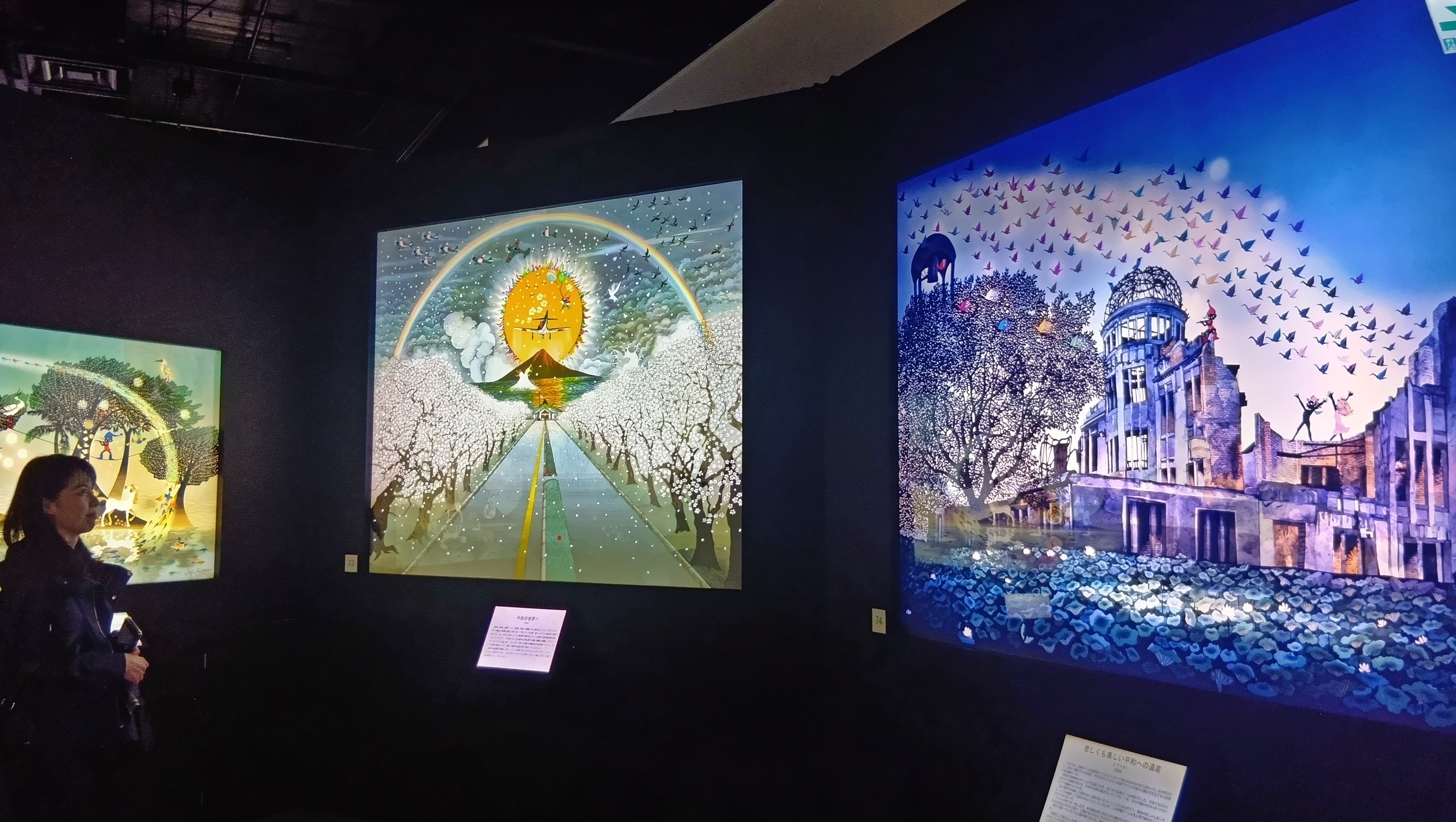 80年前の焼け野原で気づいた影絵の希望 101歳の藤城清治が追い求める