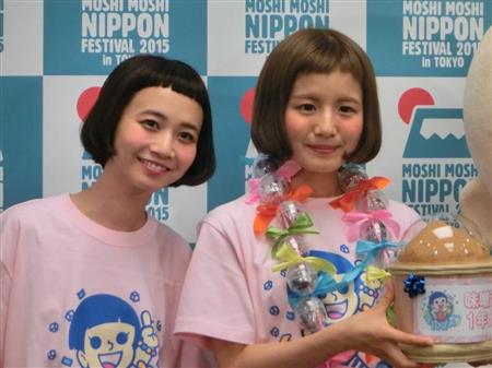 三戸なつめ みんな前髪切りすぎてましたね 初代マルコメ最終審査 サンスポ